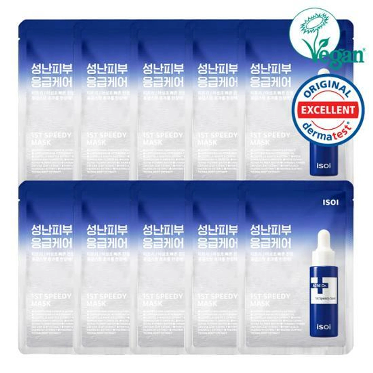 Isoi Acni Dr 1st Speedy Mask Sheet 10 Sheets by ISOI