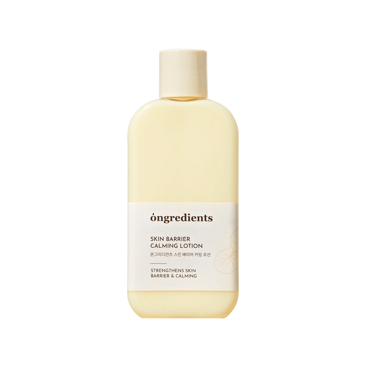 Skin Barrier Calming Lotion by Ongredients