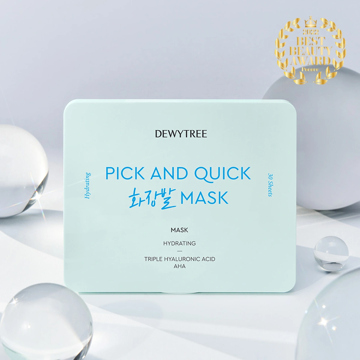 Dewytree Pick And Quick Refreshing Aqua Mask Sheet by Dewytree
