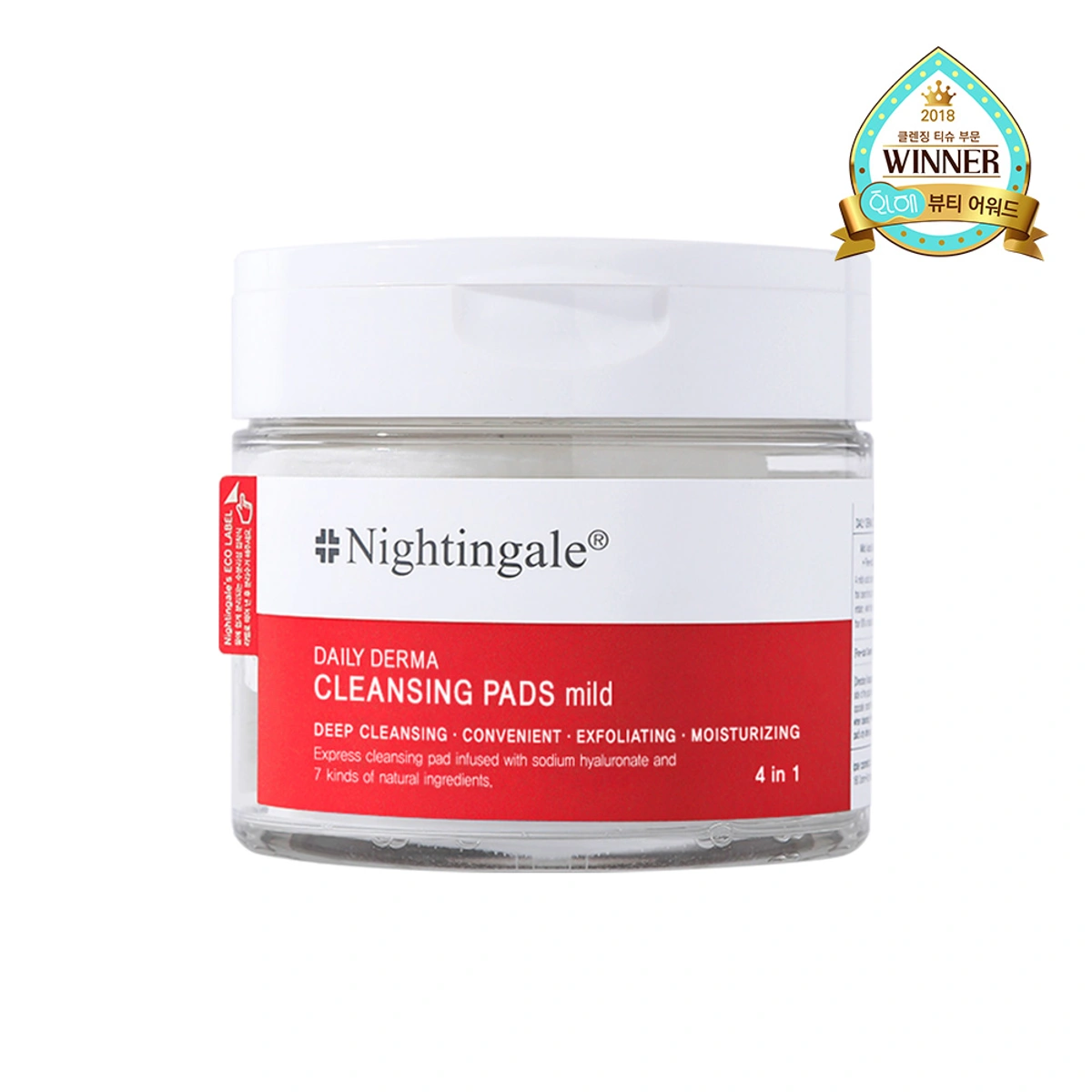 Nightingale Daily Derma Cleansing Pads Mild 70 Sheets by Nightingale