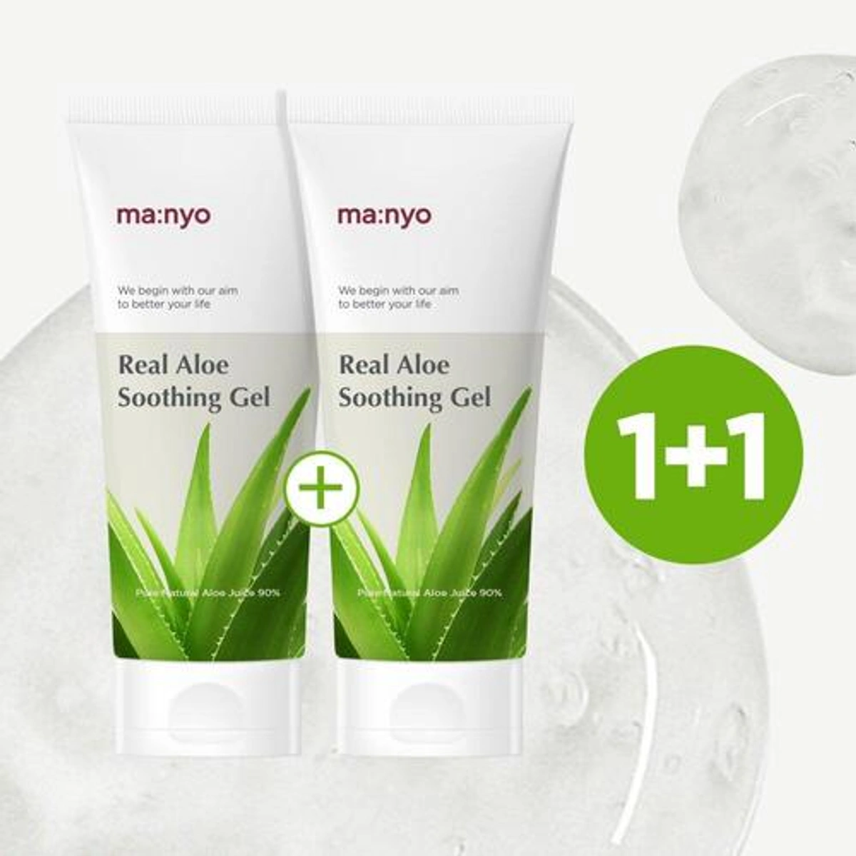 Ma Nyo Real Aloe Soothing Gel 2 For 1 Set by ma:nyo