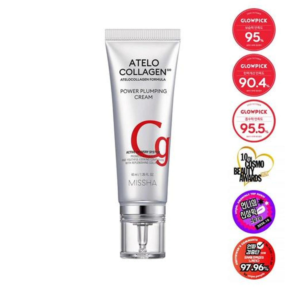 Missha Atelo Collagen 500 Power Plumping Cream by MISSHA