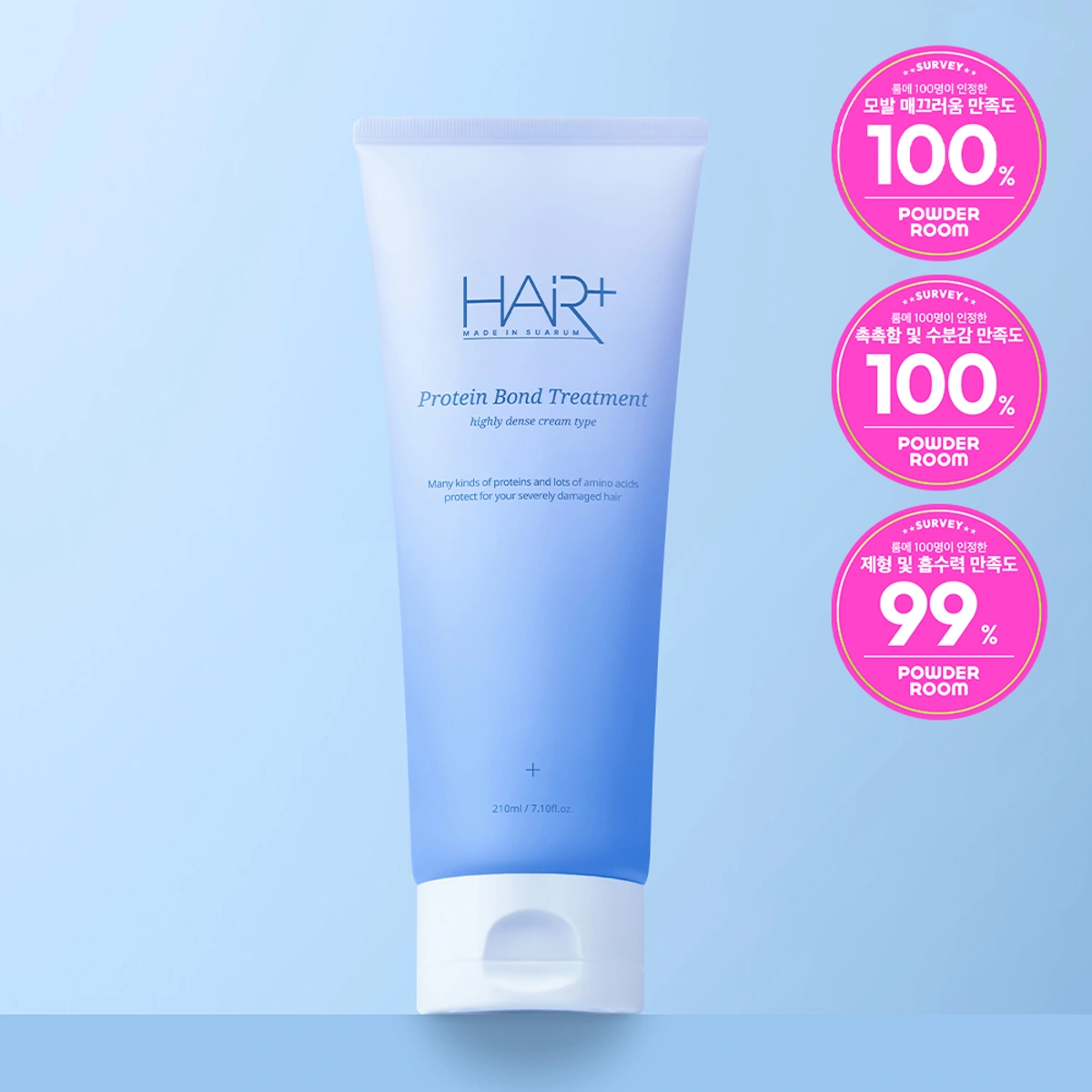 Hairplus Velvet Protein Bond Treatment by HAIR+
