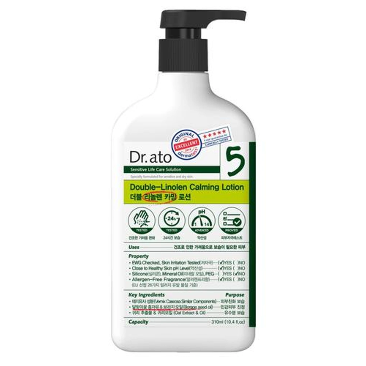 Dr Ato Double Linolen Calming Lotion by Dr.ato