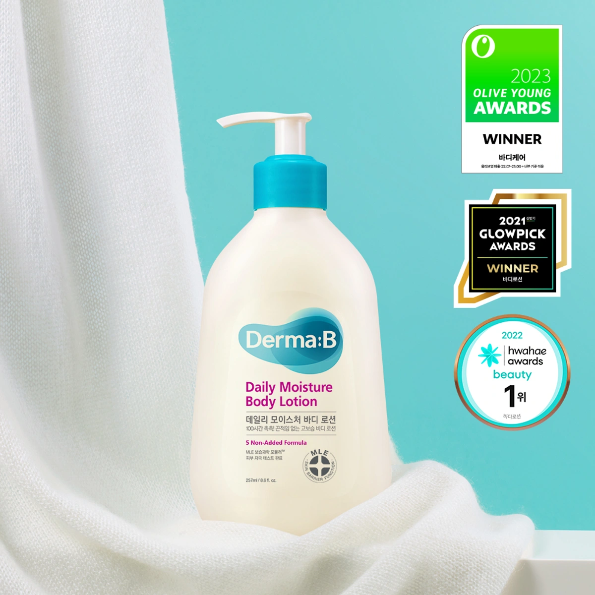 Derma B Daily Moisture Body Lotion N by Derma B