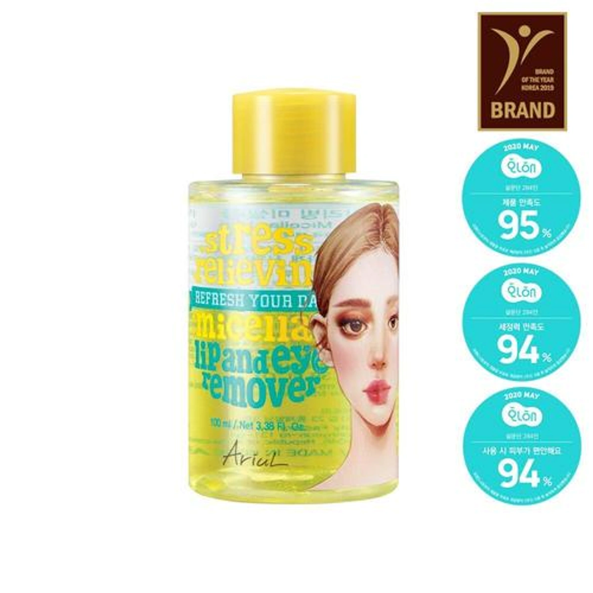 Ariul Stress Relieving Micellar Lip And Eye Remover by Ariul