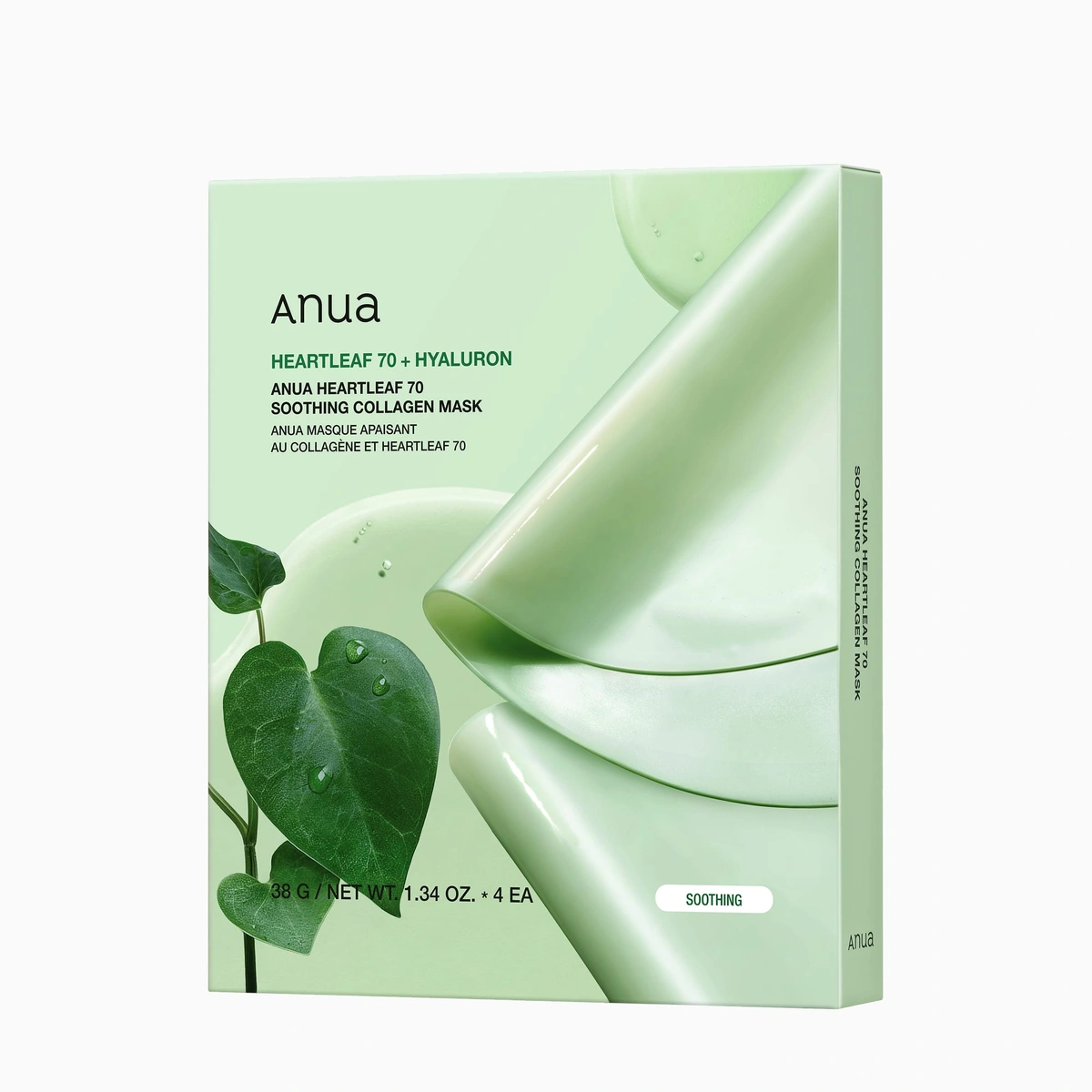 Heartleaf 70 Soothing Collagen Mask by Anua
