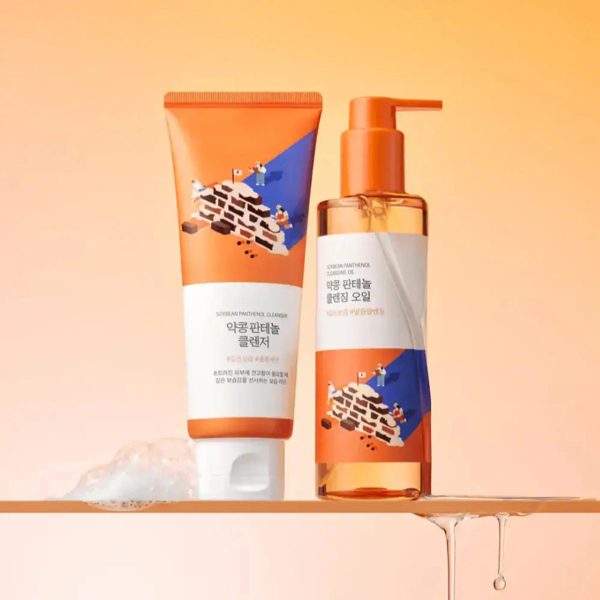 Soybean Panthenol Double Cleansing Bundle by Round Lab