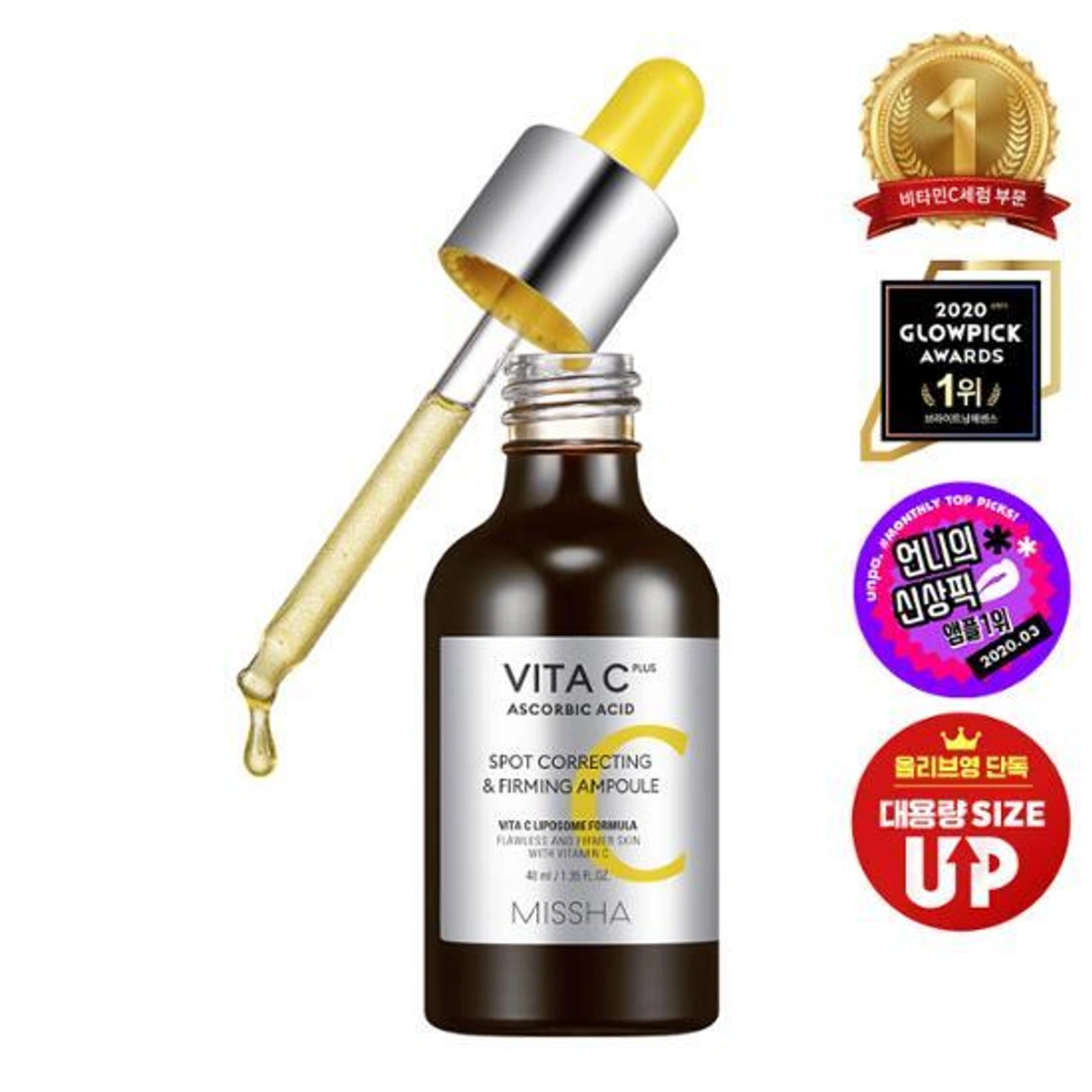 Missha Vita C Plus Ascorbic Acid Spot Correcting Firming Ampoule by Missha