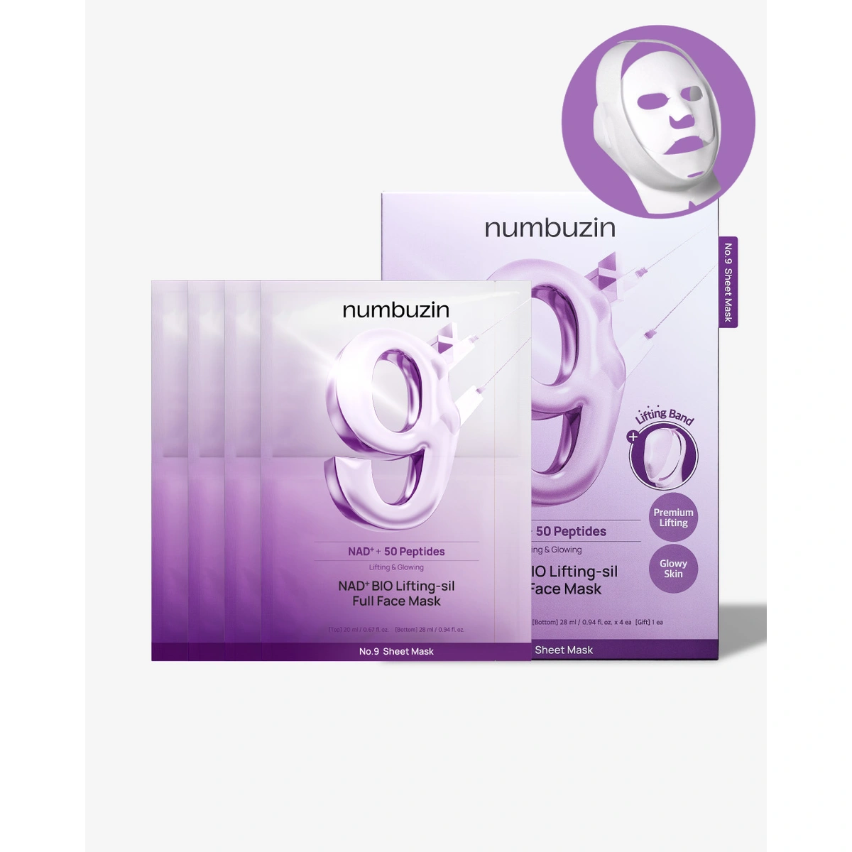 No 9 Nad Bio Lifting Sil Full Face Mask 4 Sheets Lifting Band by Numbuzin