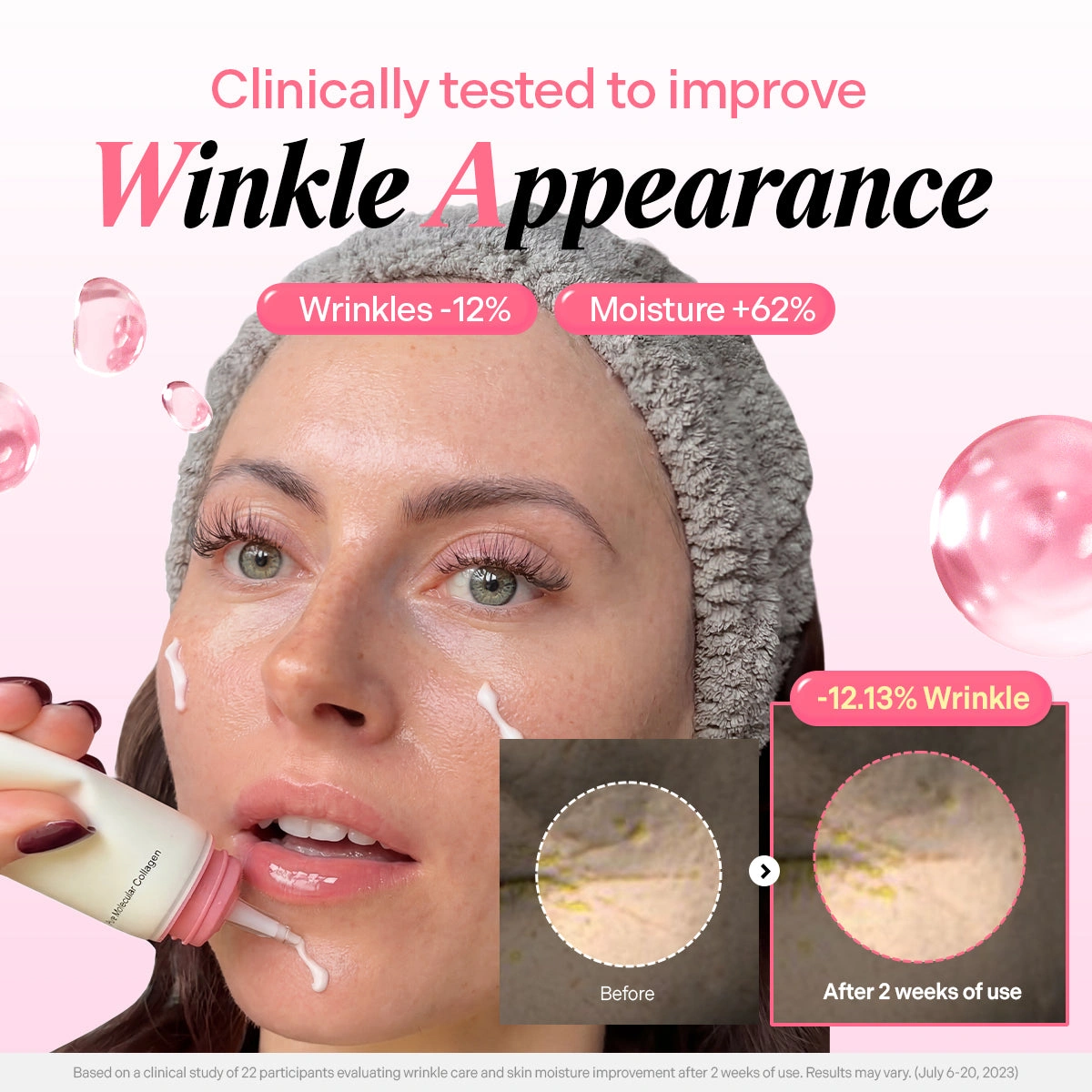 40 Off Amazon Cellmazing Firming Cream by Torriden