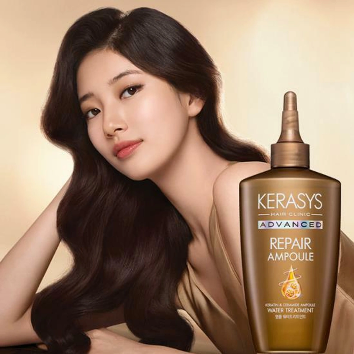 Kerasys Advanced Ampoule Treatment 220m by Kerasys