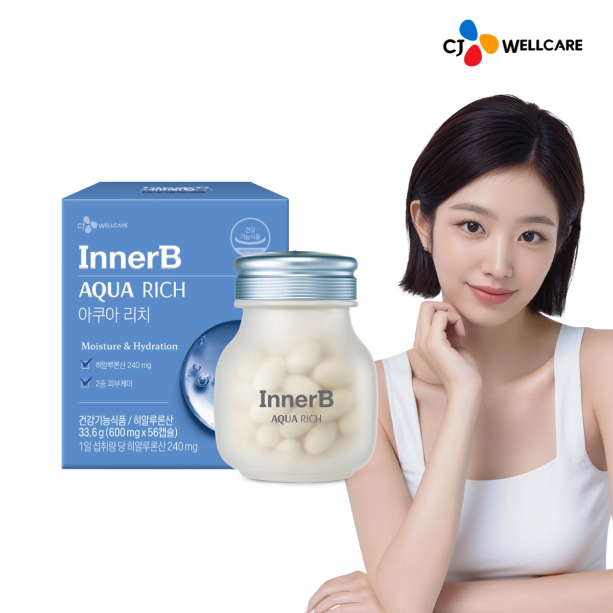 Cj Inner B Aqua Rich 56 Capsules 4 Weeks Supply by CJ innerb