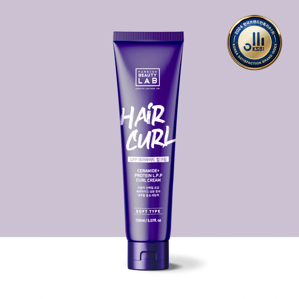 Parkjun Beauty Lab Ceramide Protein Lpp Curl Cream Soft Type by PARKJUN BEAUTY LAB