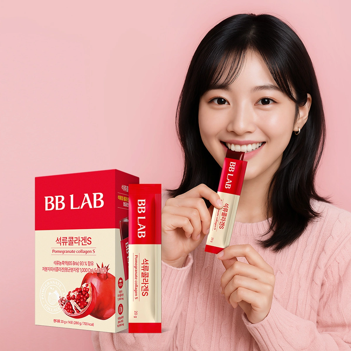 Bb Lab Pomegranate Collagen S 14 Sticks 2 Weeks Supply by BB LAB