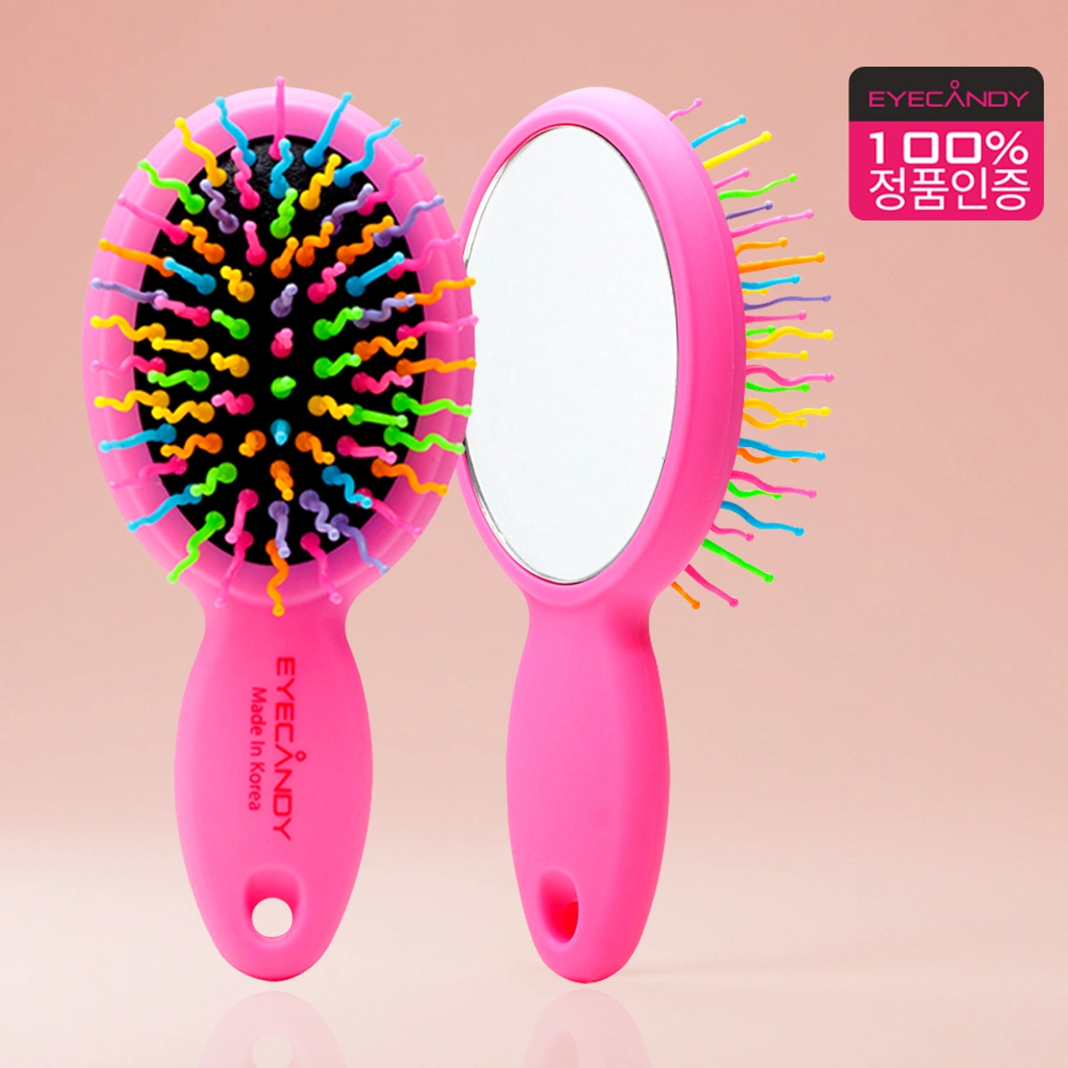 Eyecandy Brush Mini Pink by EYECANDY