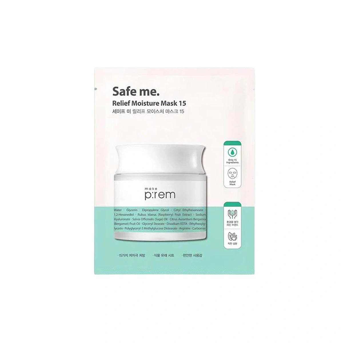 Safe Me Relief Moisture Mask 15 by MAKE P:REM