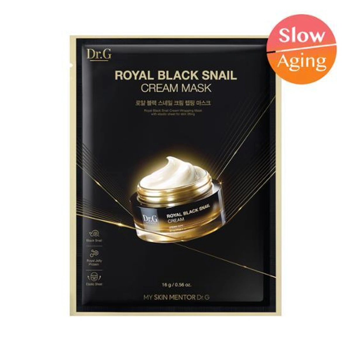 Dr G Royal Black Snail Cream Mask Sheet 1 Sheet by Dr.G