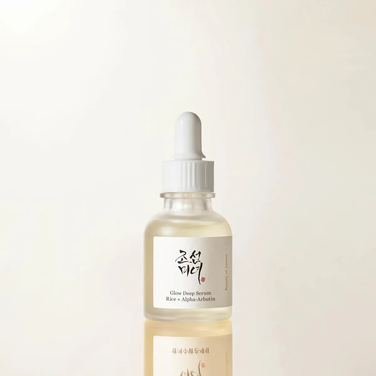 Glow Deep Serum Rice Alpha Arbutin by Beauty of Joseon