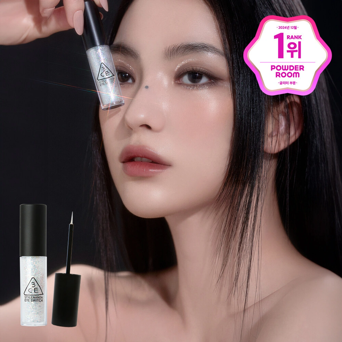 3ce Eye Switch 6 Colors by 3CE
