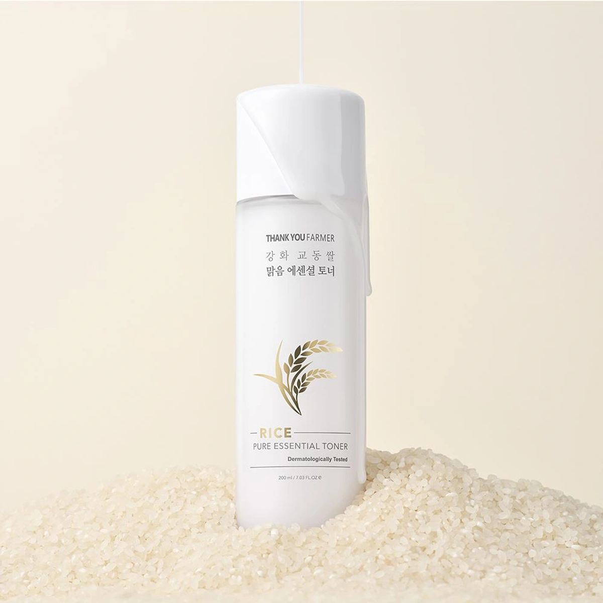 Thank You Farmer Rice Pure Essential Toner by THANK YOU FARMER