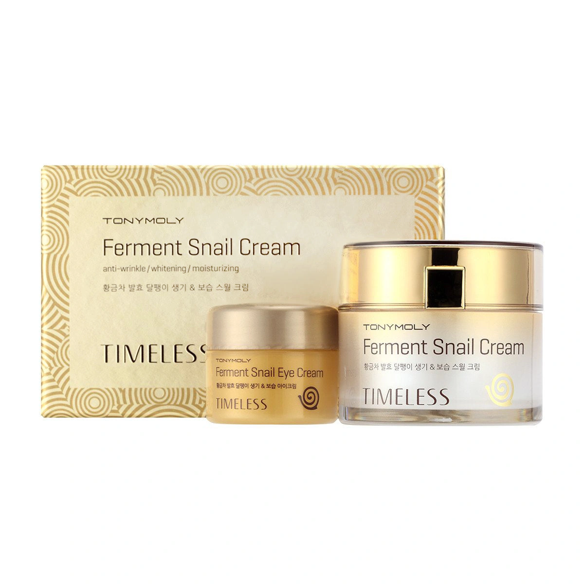 Timeless Ferment Snail Cream by Tony Moly