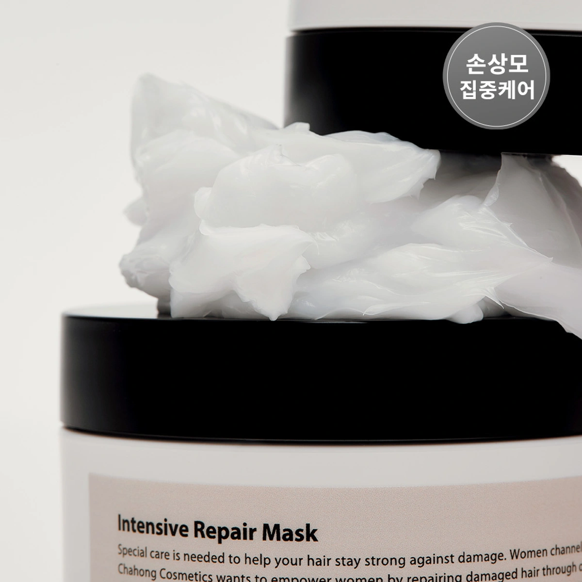 Chahong Intensive Repair Mask by Chahong