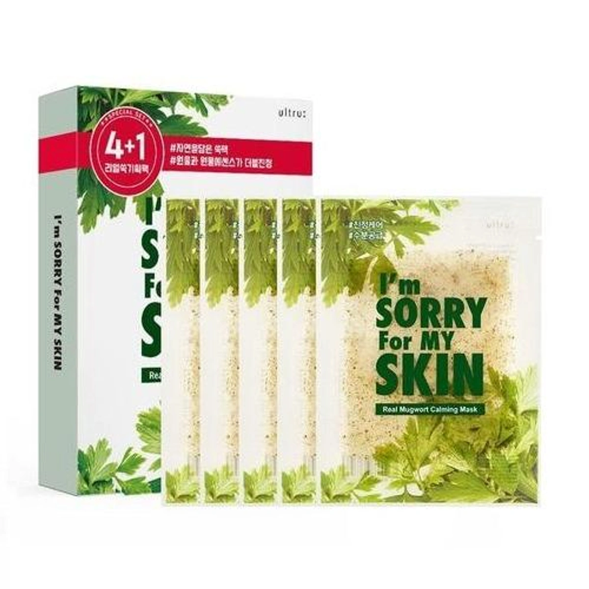 Ultru I M Sorry For My Skin Real Mugwort Calming Mask Sheet 4 1 Sheets by Ultru