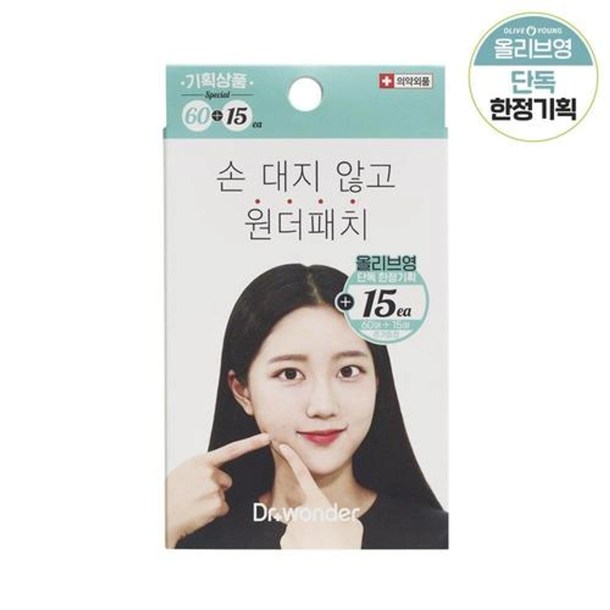 Dr Wonder Wonder Patch Mint 60 Count 15 Count by Dr+wonder