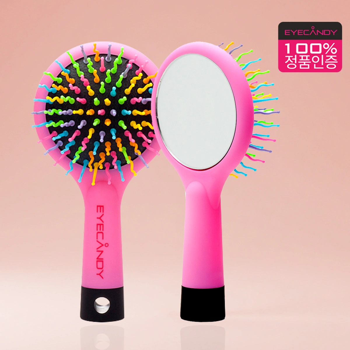 Eyecandy Brush Medium Pink by EYECANDY