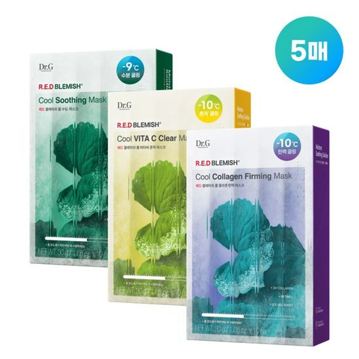 Dr G Red Blemish Cool Soothing Mask 5ea by Dr.G