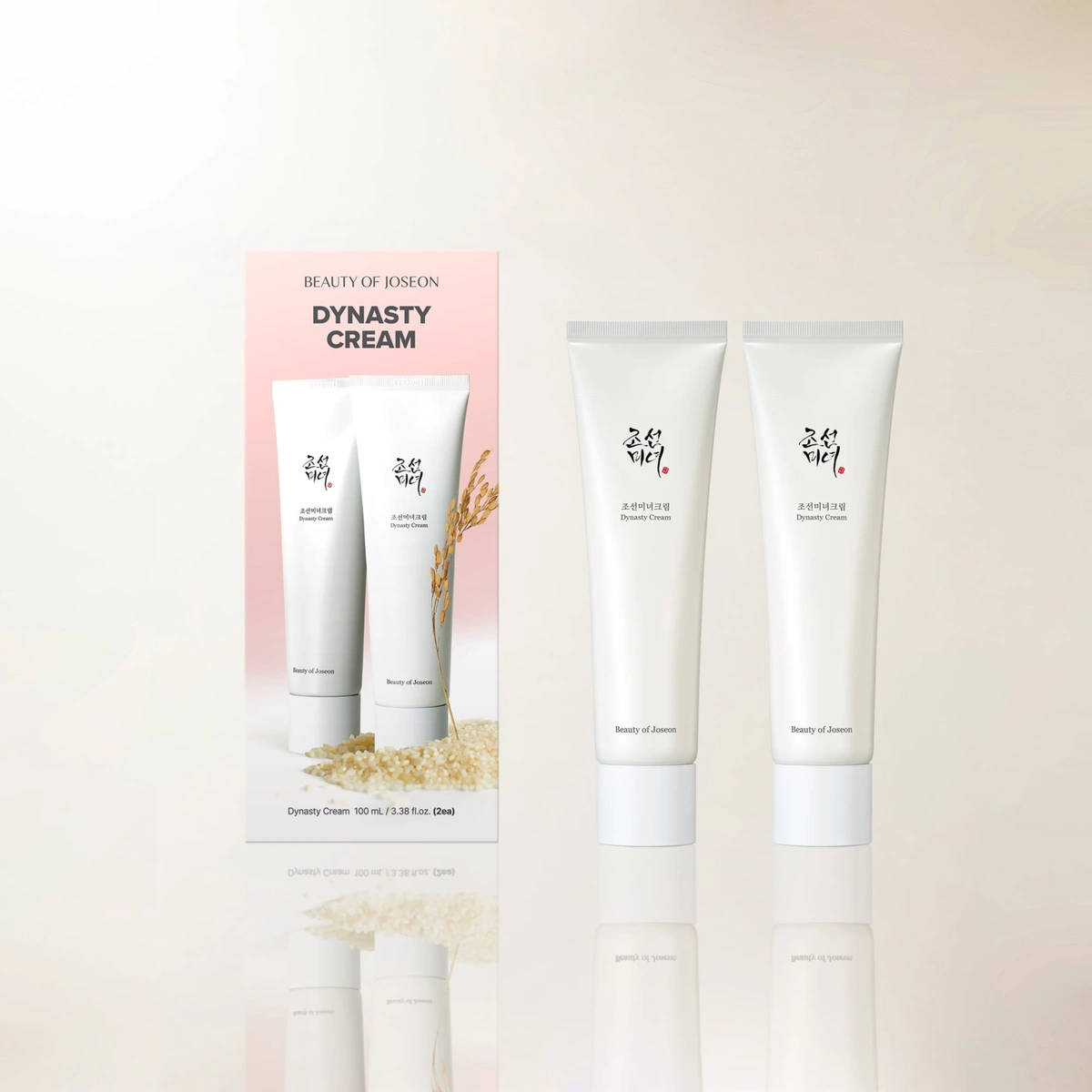 Dynasty Cream 3 38 Fl Oz 2 Pack by Beauty of Joseon