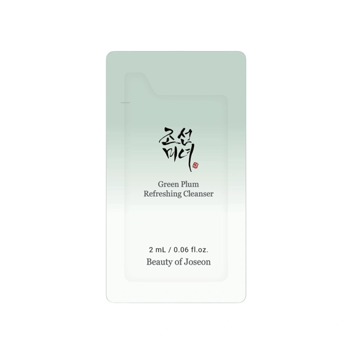 Green Plum Refreshing Cleanser by Beauty of Joseon