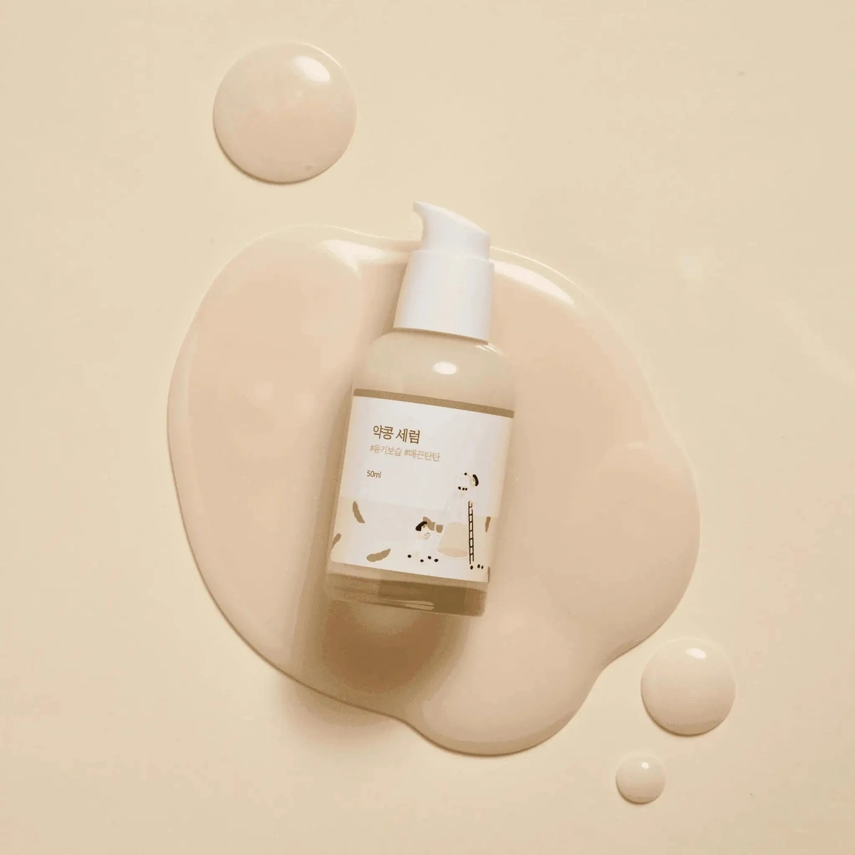 Soybean Nourishing Serum by Round Lab