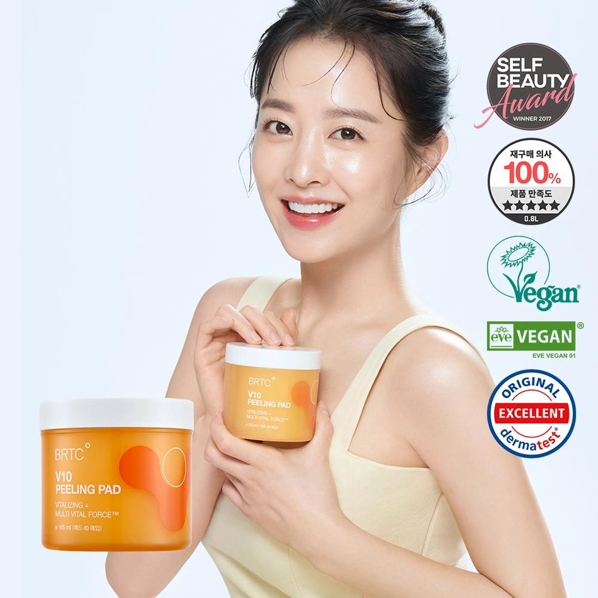 Brtc V10 Vitamin Peeling Pads 80 Sheets by BRTC