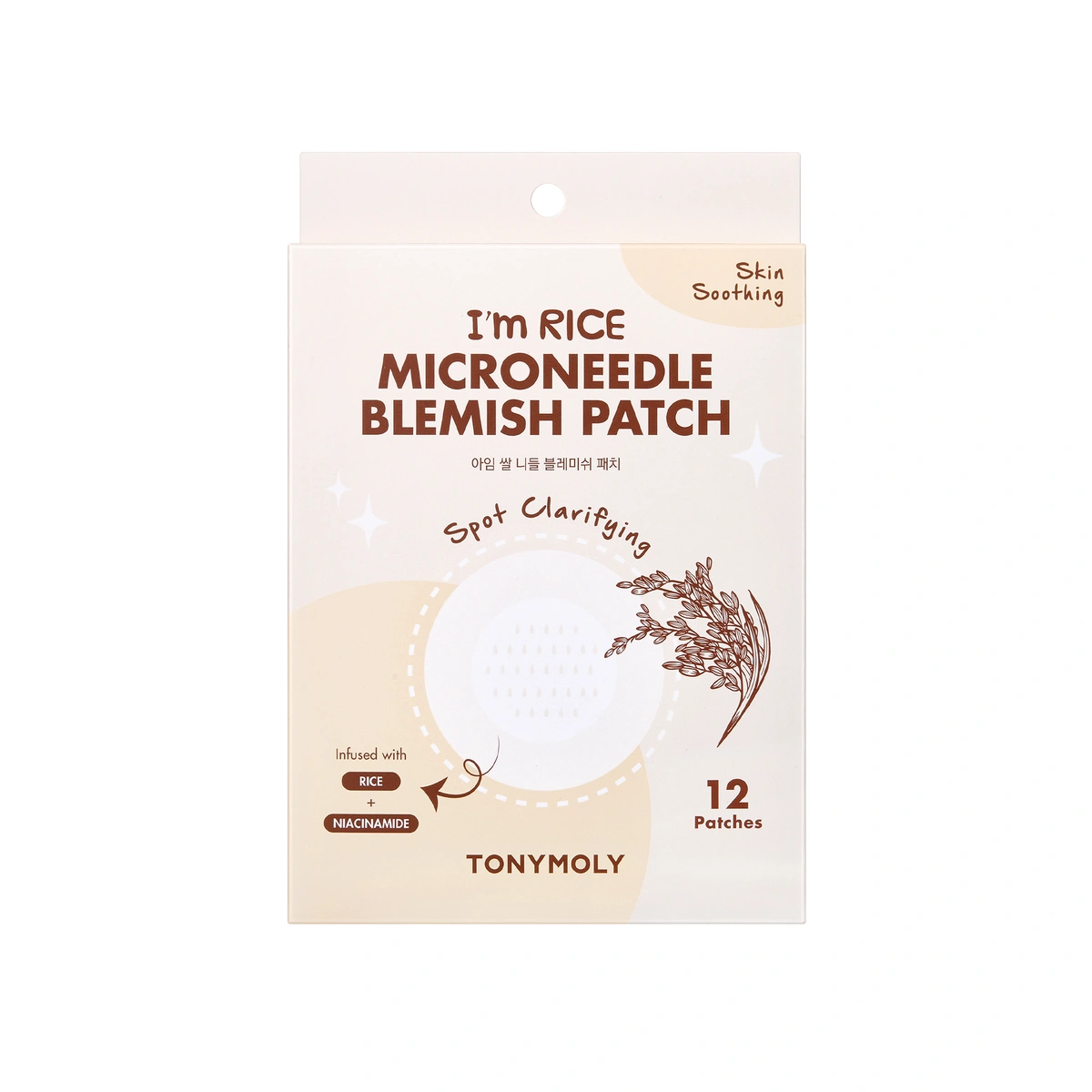 I M Rice Microneedle Blemish Patches by Tony Moly