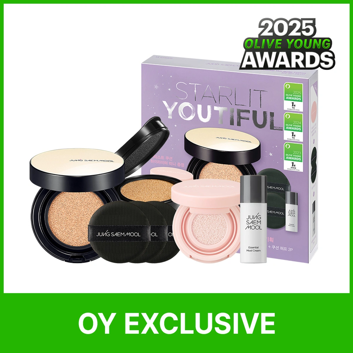 Jungsaemmool Essential Skin Nuder Cushion Refill 12 Shades by JUNGSAEMMOOL